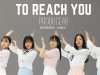 [Mirrored] Produce48 – 너에게 닿기를 (To reach you) Dance Cover 프로듀스48 기억조작단 안무 거울모드