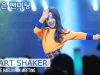 NA HAEUN 나하은 신곡 So Special 발매기념 팬미팅 | Heart Shaker 트와이스 TWICE Dance Cover Fancam by lEtudel