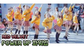 Power Up 파워업 Red Velvet 레드벨벳 cover | 클레버TV 무지개솜사탕팀 홍대버스킹 | Filmed by lEtudel