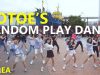 「RPD」 Gotoe’s K-Pop Random Play Dance in Korea / 고퇴경의 랜덤플레이댄스 in 울산