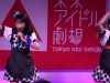 Si☆Stella 2017.12.03 東京アイドル劇場
