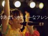 Si☆Stella -ゆあまいオンリーなフレンド- 2017,10,29 @渋谷O-nest