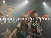 Si☆Stella 30th Oneman -Magical Kiss- 2017,11,19 @milkyway