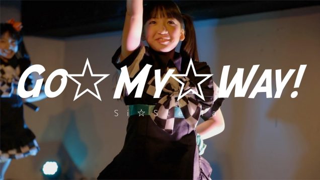 Si☆Stella – Go☆My☆Way! – ＠SUBTOKYO アイドル最前戦。 2017,12,28