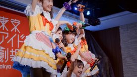 Si☆Stella – LOVE☆PARADE! – 東京アイドル劇場 2018,2,11