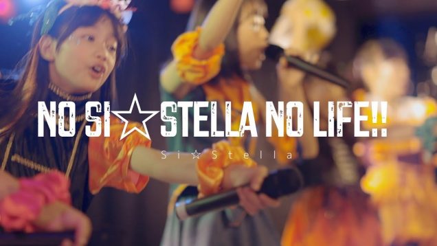 Si☆Stella -NO SI☆STELLA NO LIFE- 2017,10,29 @渋谷O-nest