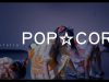 Si☆Stella – POP☆CORN – ＠SUBTOKYO アイドル最前戦。 2017,10,17