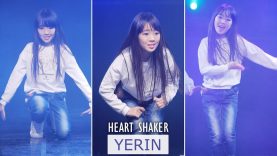 [키즈] 김예린 (나하은 So Special 뮤비출연) 유쏘2기 연습생 | HEART SHAKER 트와이스 Dance Cover | Filmed by lEtudel