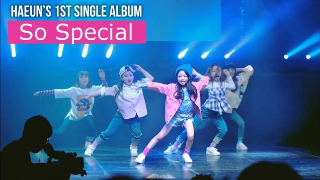 [가사포함/전체직캠] 나하은 첫 싱글앨범 SO SPECIAL 라이브 LIVE 쇼케이스 Fancam by lEtudel