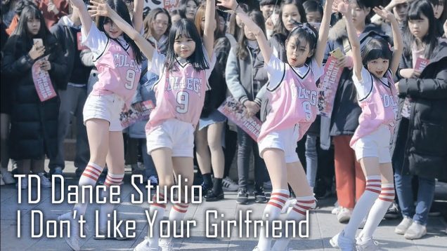 [키즈]순천 TD댄스스튜디오 홍대버스킹 | Weki Meki 위키미키 I Don’t Like Your Girlfriend Cover Filmed by lEtudel