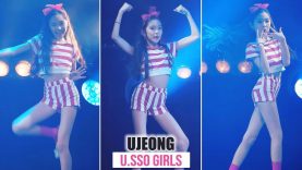 유쏘걸 유정 U.SSO GIRLS UJEONG | Candyman Dance Performance @ 키즈인댄스 페스티벌 Filmed by lEtudel