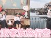 【USJ/ユニバ】宇田川ももか大阪家族旅行1日密着！part.2