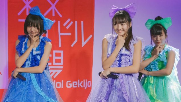 君の隣のラジかるん – あのねのね – 東京アイドル劇場 2019,1,20