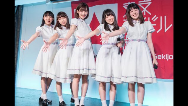 東京アイドル劇場 オリジナル公演 「恋をするなら17歳で」 2017,7,16