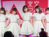 (音声のみ)東京アイドル劇場 オリジナル公演 「恋をするなら17歳で」 2017,7,22