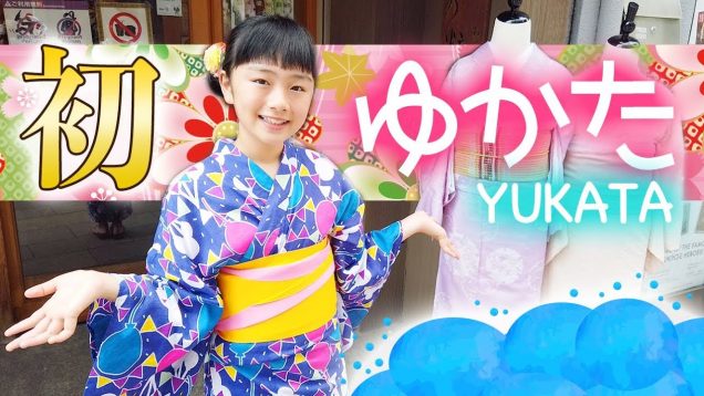 初めての浴衣で浅草で縁日屋台食べ歩き♪【りくちゃん・ゆわももちゃんコラボ】KIMONO ASAKUSA