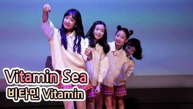 [가사포함]190921 클레버tv 비타민(Vitamin) – Vitamin sea 직캠 ☆ clevr TV 정기공연