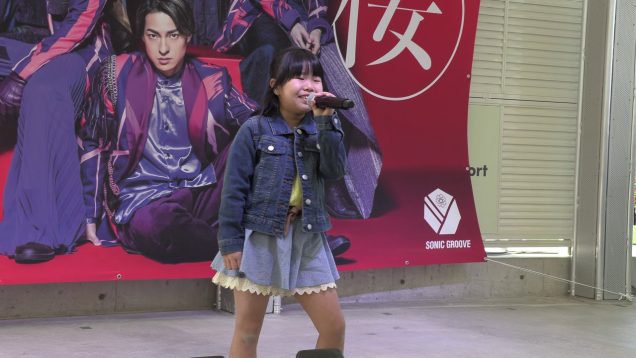 長尾有優華 2019.03.02 avex artist academy challenge stage