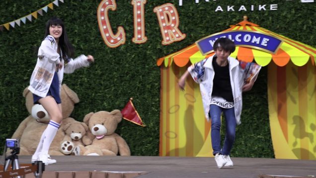 2019.03.16 avex Challenge Stage -Special Edition-