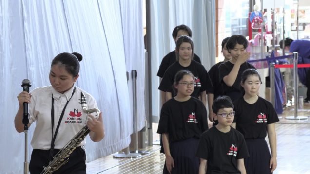 2019.05.25 蟹江町立蟹江北中学校@セントレア・スカイ・マーチング・フェスティバル 2019