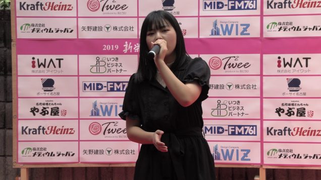 2019.08.24 avex artist academy@新栄祭