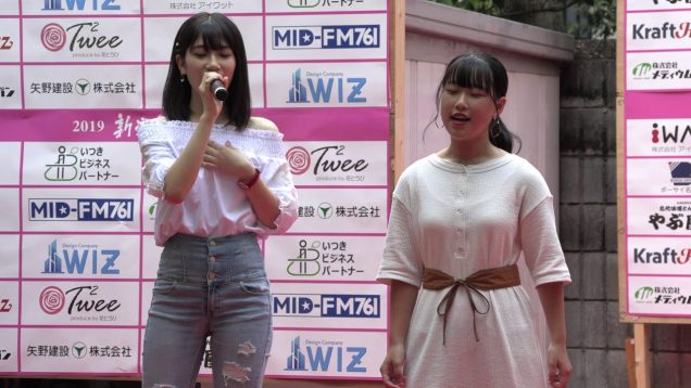 2019.08.24 avex artist academy@新栄祭