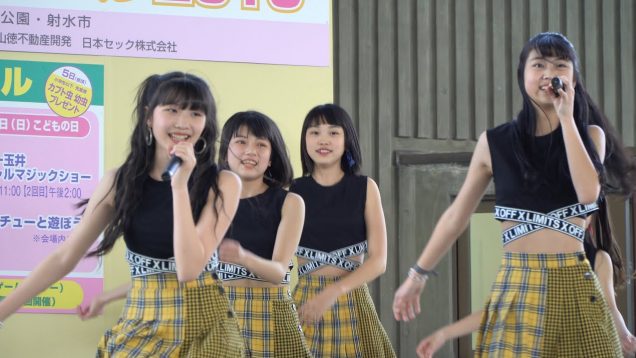 【4K】IM Zip @いきいき射水・太閤山フェスティバル（1回目） 2019.05.3