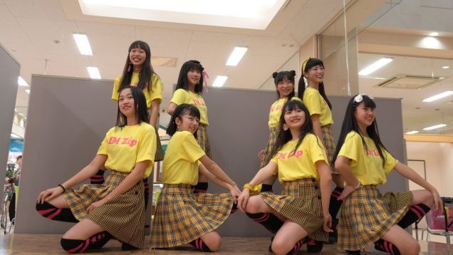 【4K】IM Zip @NSE MUSIC PARK vol.5（第1部） 2019.04.13