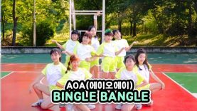 [커버댄스] AOA(에이오에이) – 빙글뱅글(Bingle Bangle) 댄스커버 DANCE COVER with 마시멜로우 | 클레버TV