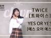 ChaeMin Lim (임채민) – Twice (트와이스) ‘Yes or yes (예스 오어 예스)’ Dance Practice | Clevr Studio