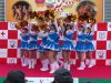 金城学院 Cheerlis 2017.12.17 1520-  チア ダンス