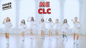 [커버댄스] CLC – ME 댄스커버 DANCE COVER with 마시멜로우 |  클레버티비