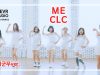 CLC – ‘ ME’-Dance Practice l Clevr Studio