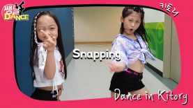 [쌩 날 Dance] 키즈댄스 청하(CHUNG HA) – Snapping (문채원, 오예린)