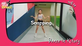 [쌩 날 Dance] 키즈댄스 청하(CHUNG HA) – Snapping (이시현)