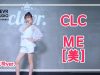 Doha Kwak (곽도하) – CLC ‘ ME(美)’ Dance Practice | Clevr Studio