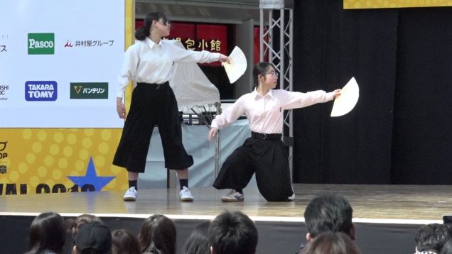 近畿大学付属豊岡中学校 さくらFriends 2018.03.17