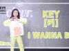 Habin Lee (이하빈) – KEY (키) ‘I WANNA BE” Dance Practice | Clevr Studio