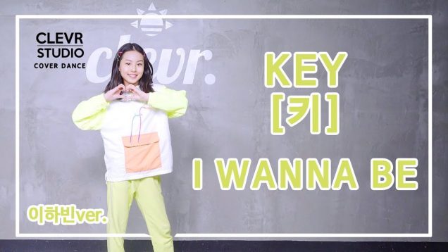 Habin Lee (이하빈) – KEY (키) ‘I WANNA BE” Dance Practice | Clevr Studio