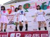 世田谷HAPPY☆VOICE 2019/04/21 ガールズユニットフェス みずき通りフェスティバル2019