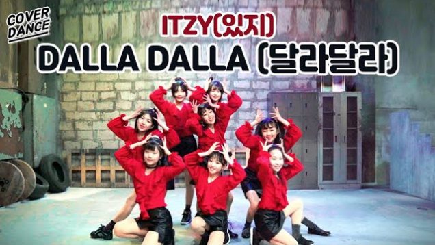 [커버댄스] 있지(ITZY) – DALLA DALLA (달라달라) 댄스커버 DANCE COVER with 핑크젤라또 | 클레버티비