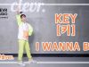 Minsol Koo (구민솔) -KEY (키) ‘I WANNA BE’ Dance Practice | Clevr Studio