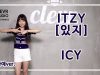 Naye Kim (김나예) – ITZY(있지) ‘ICY’  Dance Practice | Clevr Studio
