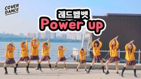 [커버댄스] 레드벨벳(Red Velvet) – Power up 댄스커버 DANCE COVER with 무지개솜사탕 | 클레버TV