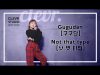 Seo Hyun Kim (김서현) – Gugudan (구구단) ‘Not that type (낫 댓 타입)’ Dance Practice | Clevr Studio