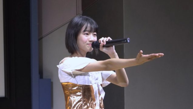 柏結菜（Si☆4）『負けないで（ZARD）』2019.9.28　渋谷アイドル劇場　JCJKアイドルSP　3