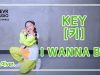 Soey Jeon (전소이) – KEY (키) ‘I WANNA BE’ Dance Practice | Clevr Studio
