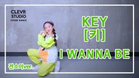 Soey Jeon (전소이) – KEY (키) ‘I WANNA BE’ Dance Practice | Clevr Studio