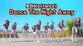 [커버댄스] 트와이스(TWICE) – Dance The Night Away 댄스커버 DANCE COVER with 무지개솜사탕 | 클레버TV