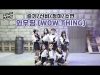 [커버댄스] 슬기/신비/청하/소연 – 와우띵 (WOW THING) 댄스커버 DANCE COVER with 신비마카롱 | 클레버티비